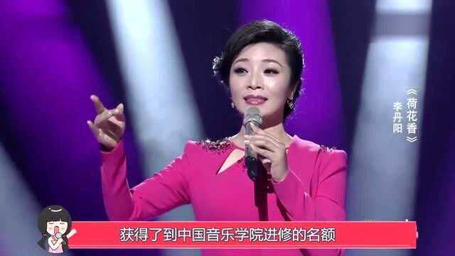 李丹阳:与宋祖英情同姐妹,父母双双患癌15年,如今55岁至今单身!