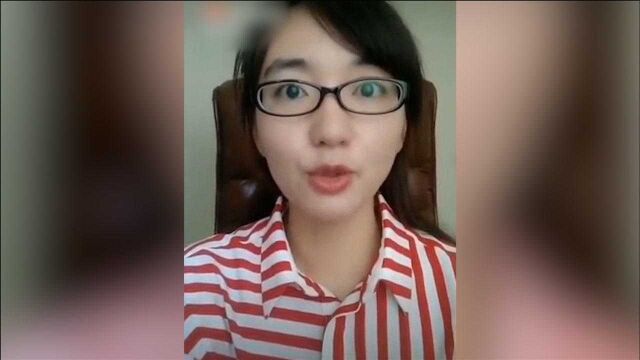 女子举报中国人寿大量造假 被举报者曾因虚列费用被银保监局处罚