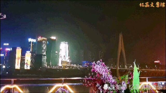 重庆洪崖洞夜景