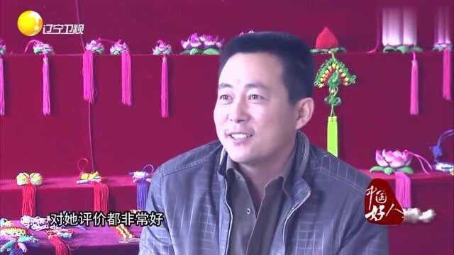 中国好人:宋雪梅是特教学校里唯一的聋哑教师,这也是她的母校