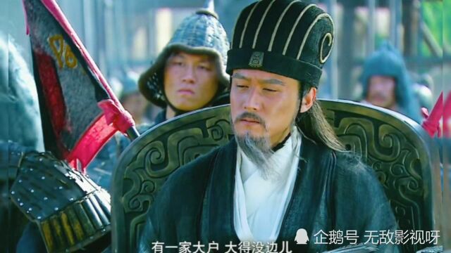 新三国:诸葛亮借粮司马懿,有借无还