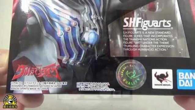 开箱:SHF万代,泰迦ⷥ奧‰𙦛𜮐Š手办!