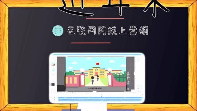 MG动画为何能在社交媒体广泛传播?制作动画用什么软件