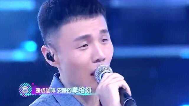 李荣浩深情演绎《不要说话》,说不出来的秘密,只能唱给你听!