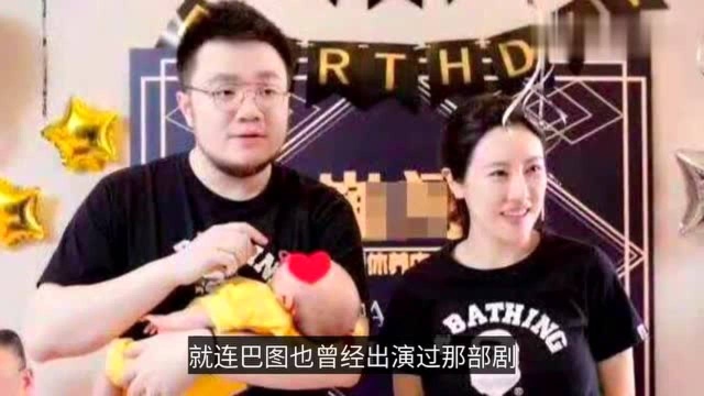 30岁巴图老婆每日烟不离手,性格豪迈更像母子,两人儿子超像巴图