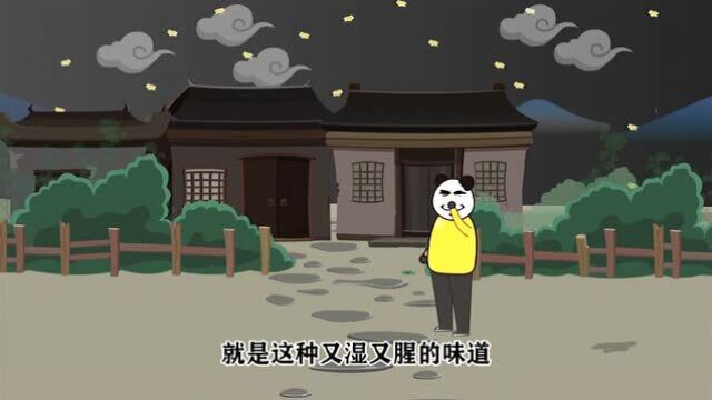 爷爷给我讲过的鬼故事之蛇骨:第二集来了