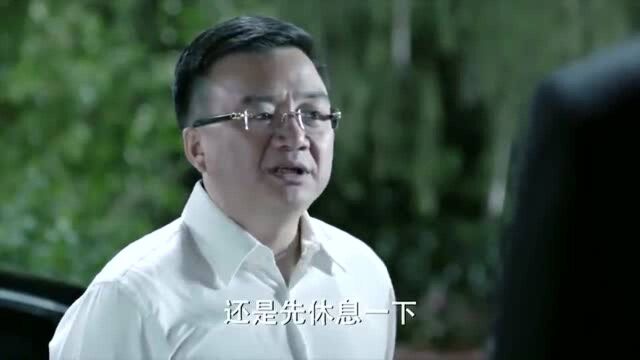 人民的名义:周正和毕队长一同办案,可他是祁同伟的人!