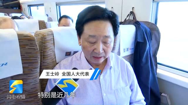 聚焦2021全国两会|全国人大代表王士岭:建立一体化物流体系助推经济发展