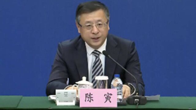 陈寅:回顾历史 从虹桥商务区到虹桥国际开放枢纽