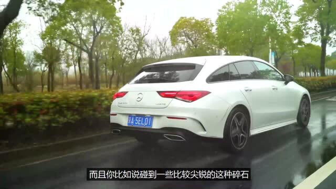 几乎没有直接竞品的家用车?试驾全新奔驰CLA猎跑车