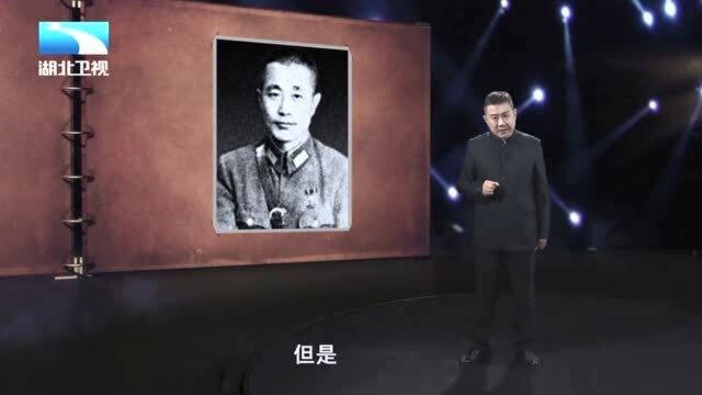 “云南王”龙云遭蒋介石控制后,助他逃离南京的人竟是陈纳德