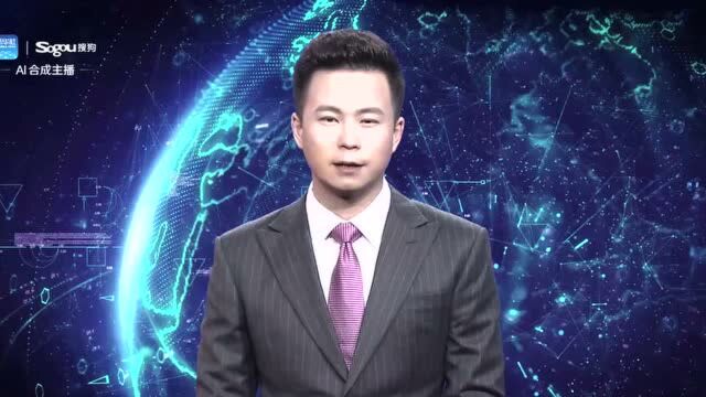 AI合成主播丨宁波发展高端海事服务破解“大港小航”难题