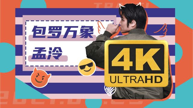 4K HDR想成为一名指弹音乐UP主要经历多少次失败?大蓝海