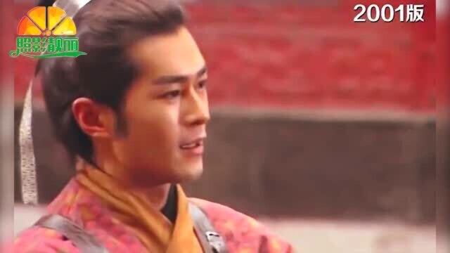 2001年TVB版vs2021电影版寻秦记,这是你们的青春吗?