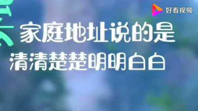 #悬疑爱好者协会#在此平台首次推出民间故事《轮回》全集