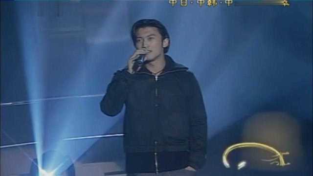 歌曲《因为爱所以爱》演唱:谢霆锋