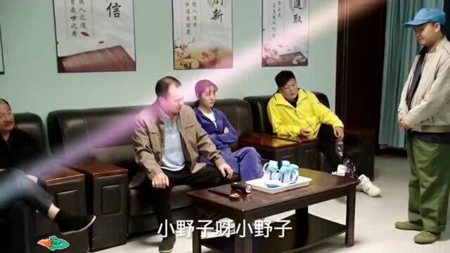 谢广坤作妖记25:广坤抓住破坏者,两家关系得到缓和