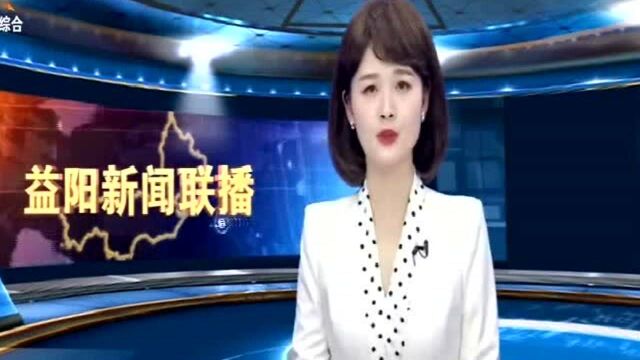 益阳:抓好新冠疫苗接种 巩固疫情防控成果