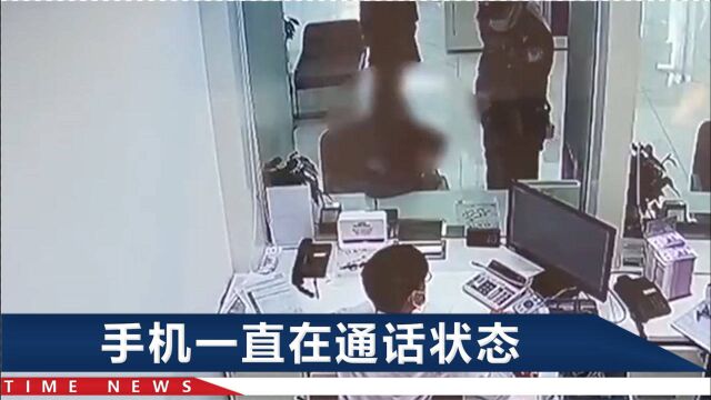 北京大妈进银行就要转50万,7万多元利息都不要了,警方出面了