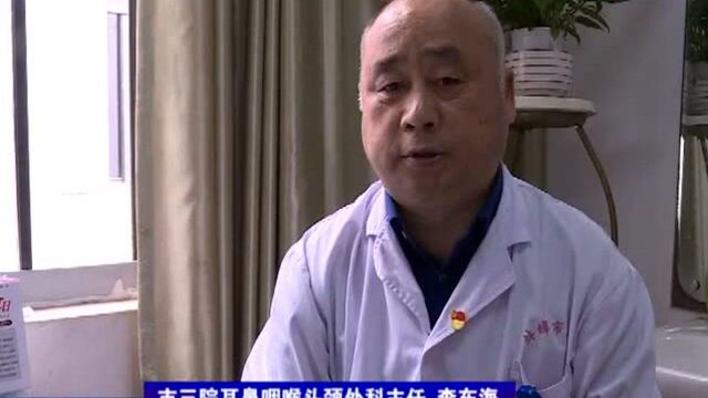 《榜样力量》——责任与使命