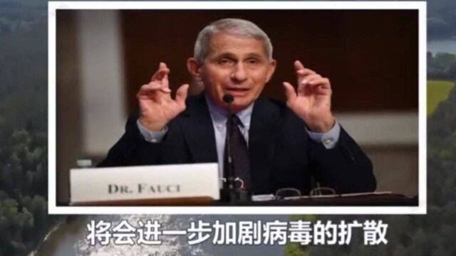 美国疫苗公司被我国收购,美媒曝光后,美却不淡定了,究竟为何?