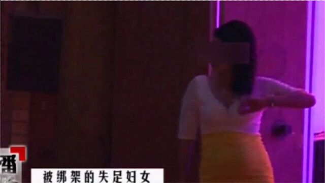 男子夜约失足女,竟将其拉到无人角落,实施不轨举动