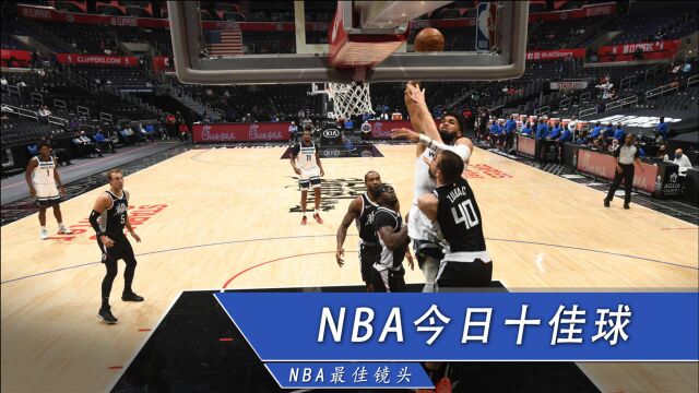 NBA今日十佳球:唐斯君临天下隔扣祖巴茨,热巴压哨绝杀篮网