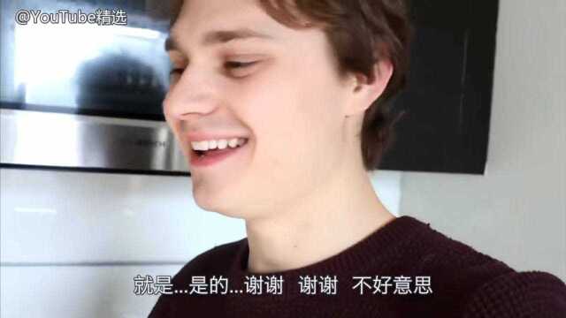 关于社恐@YouTube精选