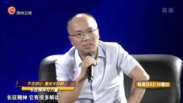 回首长征路上的女红军,老区学生的红色记忆丨论道