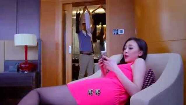 大叔被丝袜美女缠身,啥条件都答应,这谁顶得住!