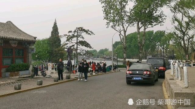 实拍北京的后海,北京没有海为什么还叫后海?