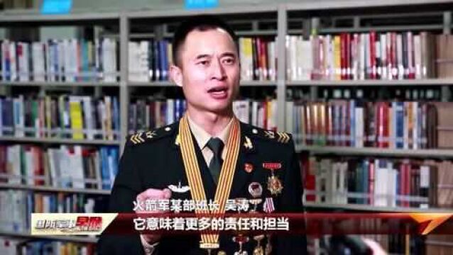 “兵王”讲述奋斗故事 官兵求签名激励自己