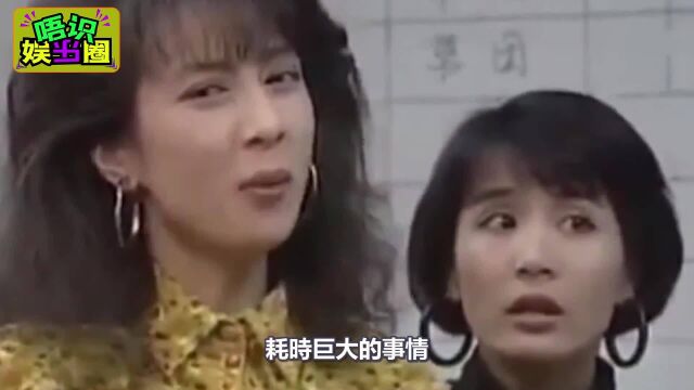 73岁何莉莉似37岁,隐忍40年熬到老公离世独占百亿遗产