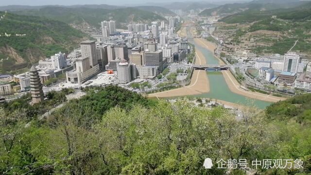 陕西延安宝塔山景区,站在最高处,延安全景