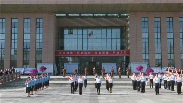 深思真悟学党史 以学促行办实事