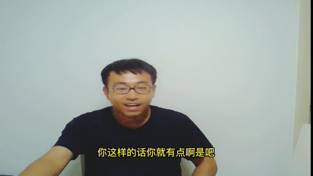 如何区别玩赏鉴赏欣赏观赏四个词语?老师分享方法