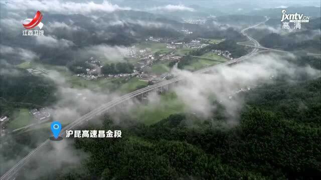 【沿着高速看江西】路网通达产业兴