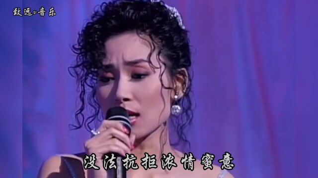 《堆积情感》完整版,演唱:邝美云,粤语歌曲,怀旧经典,一人一首成名曲