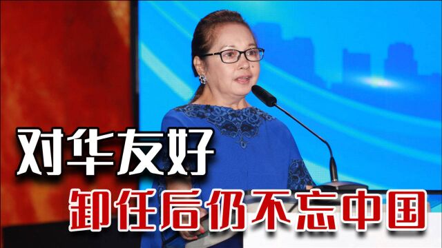 8年任期15次访华,因”操纵选举“被指控入狱,阿罗约的传奇人生