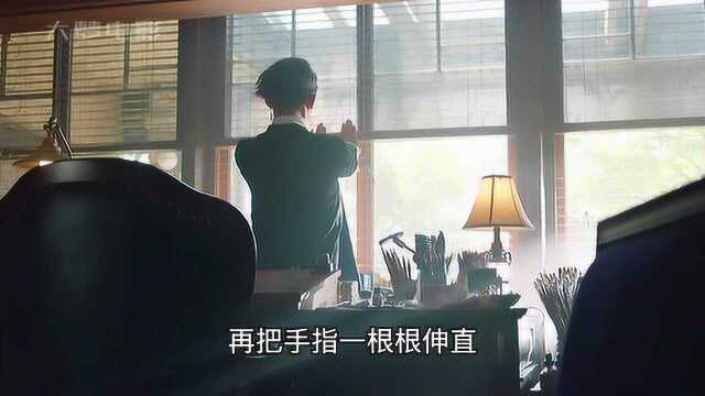 拥有什么奇葩超能力的作家,创作素材永不会断?这真人版改的真棒