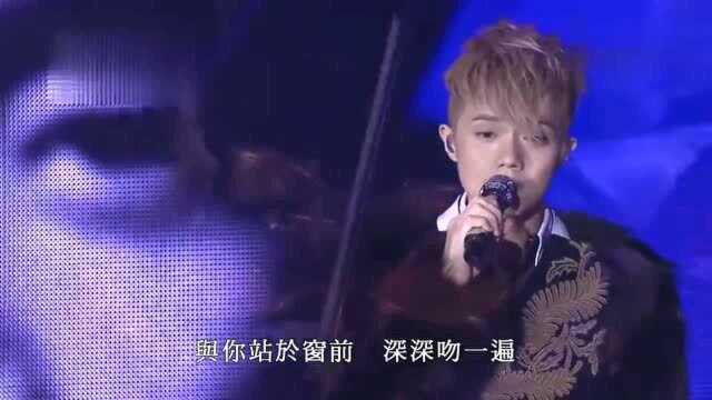 张敬轩翻唱歌曲《脉搏奔流》,歌声太好听了,让人沉醉