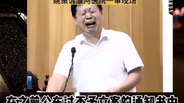 被人千呼万唤的郭某志传言去国外定居了?网传的照片是她本人?