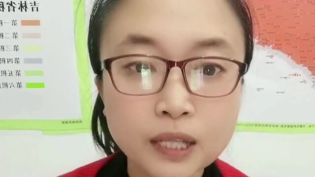 你觉得什么样的人可以胜任村书记这一职务?