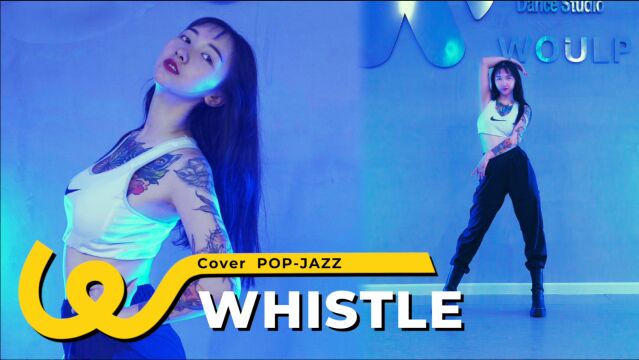 BLACKPINK《Whistle》 ZENA编舞版翻跳