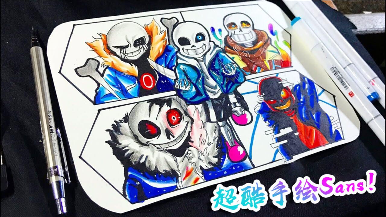 sans传说之下绘画,传说之下sans手绘 帅呆了超酷手绘传说之下ausans你认识哪些sans