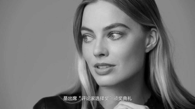 香奈儿 宣布澳大利亚女演员玛格特ⷧ𝗦(Margot Robbie)成为新晋J12腕表形象大使