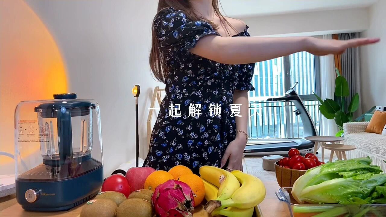 清肠排毒果蔬汁|就算胖成球,也能瘦成猴❗️ 夏日必备