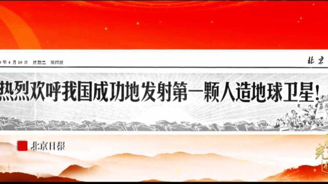 “你们就是红色预报员!”钱学森为何这样赞誉他们?