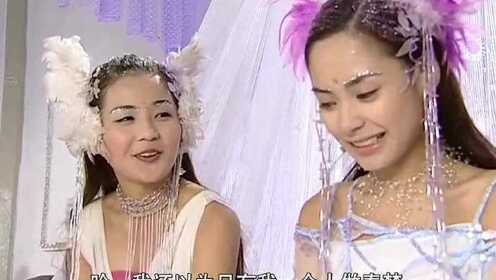 仙界最美仙女紫兰仙子，竟是个春心萌动的暴力狂，果然人无完人啊！