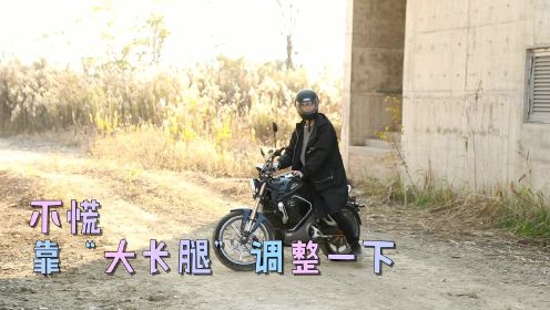 《完美的他》花絮：张凌赫范帅琦骑摩托！